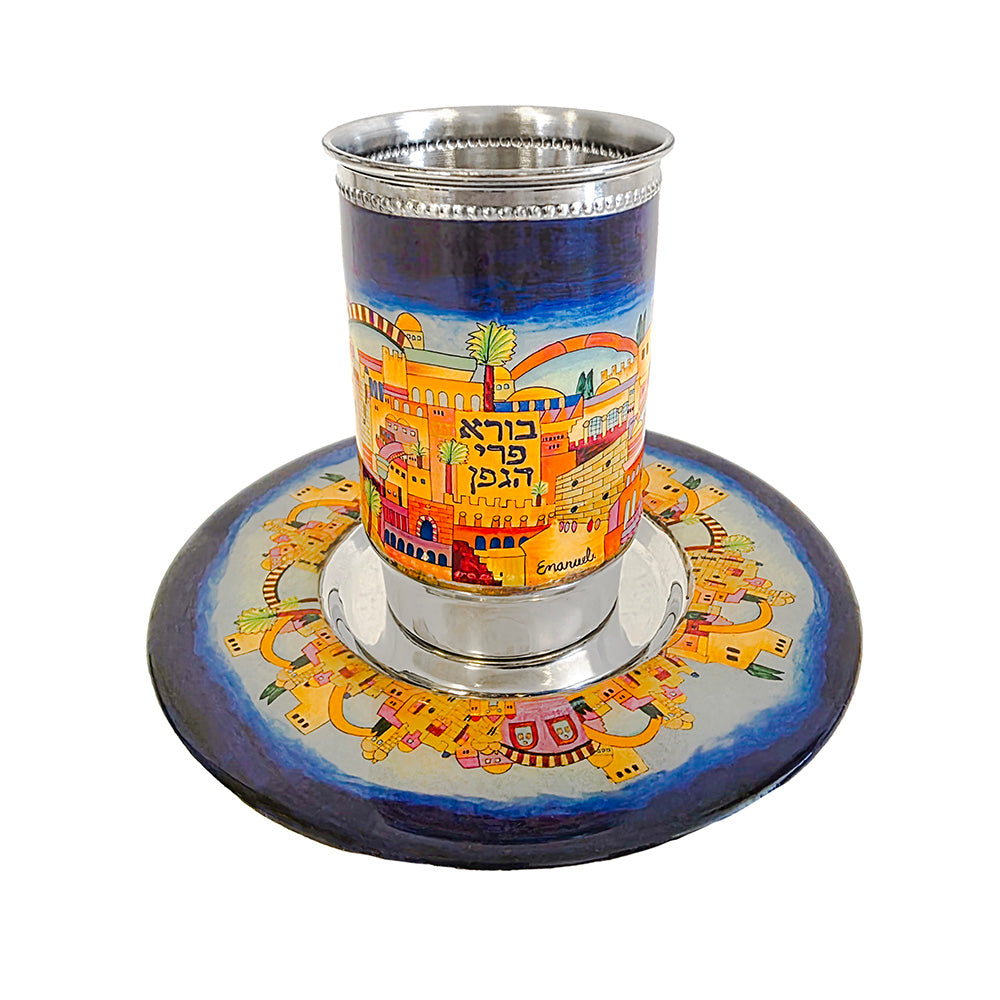 Metal Kiddush Cup and Plate, Jerusalem
