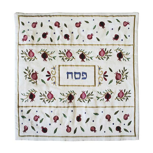 Embroidered Cotton Matzah Cover, Pomegranate
