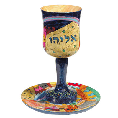 Hand Painted Wood Kiddush Cup, Elijah with Plate