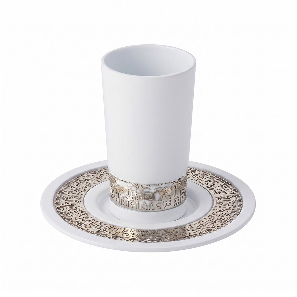 White Kiddush Cup and Plate, Jerusalem Cutout