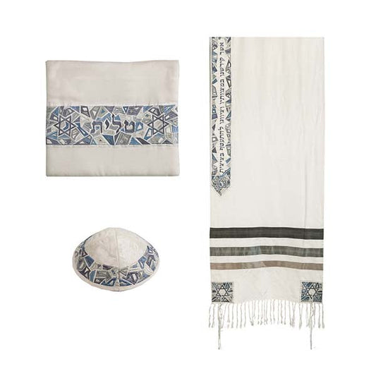 Embroidered Tallit Set, Magen David, 41.5"