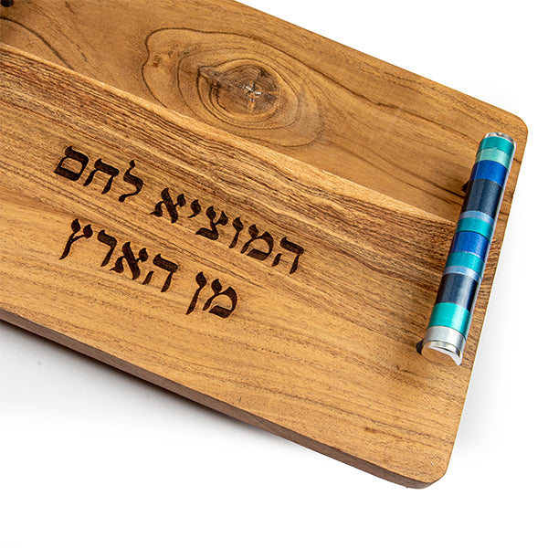 Wooden Challah Board – Modern Handles with Multicolored Handles