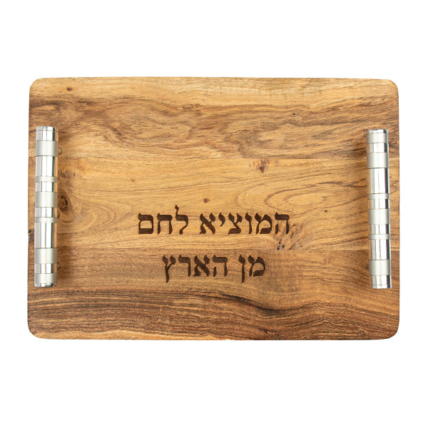 Wooden Challah Board – Modern Handles with Multicolored Handles - Shades of Silver