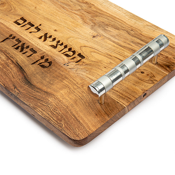 Wooden Challah Board – Modern Handles with Multicolored Handles