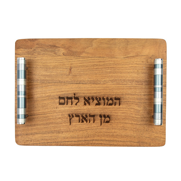 Wooden Challah Board – Modern Handles with Multicolored Handles - Gray