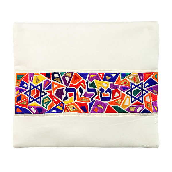 Embroidered Silk Tallit Bag, Magen David Mosaic, Multicolor