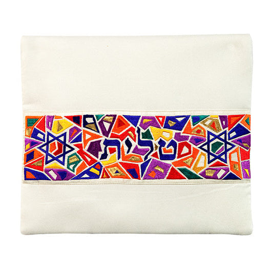 Embroidered Silk Tallit Bag, Magen David Mosaic, Multicolor