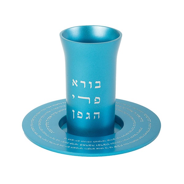 Anodized Aluminum Kiddush Cup and Plate, Turquoise