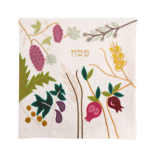 Appliqued Cotton Matzah Cover, Seven Species