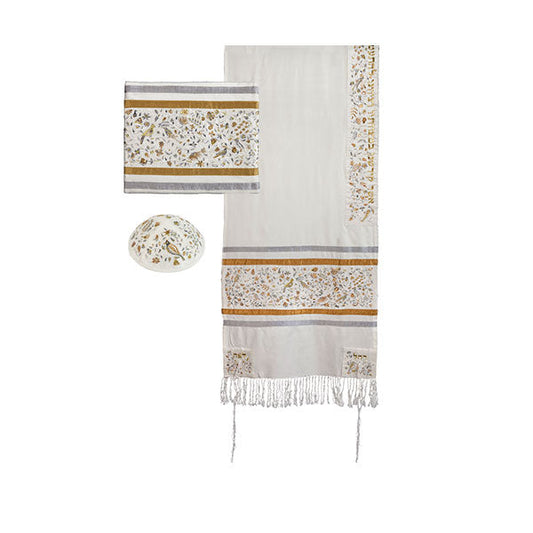Embroidered Tallit Set, Matriarchs, Gold & Silver, 20.5"
