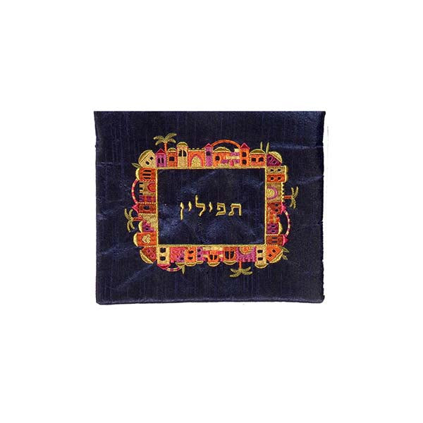 Embroidered Silk Tefillin Bag, Jerusalem
