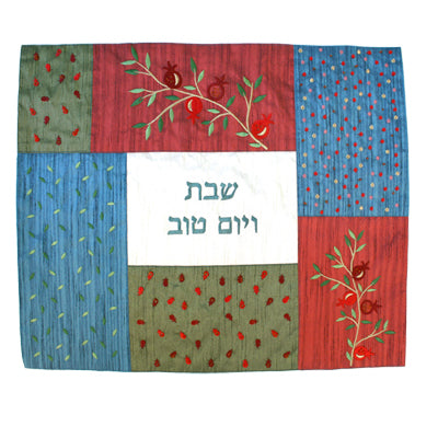 Patchwork Embroidered Challah Cover, Multicolor
