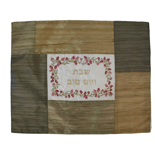 Embroidered Patchwork Challah Cover, Pomegranate