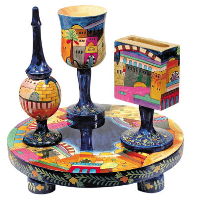 Hand Painted Wood Havdalah Set, Jerusalem