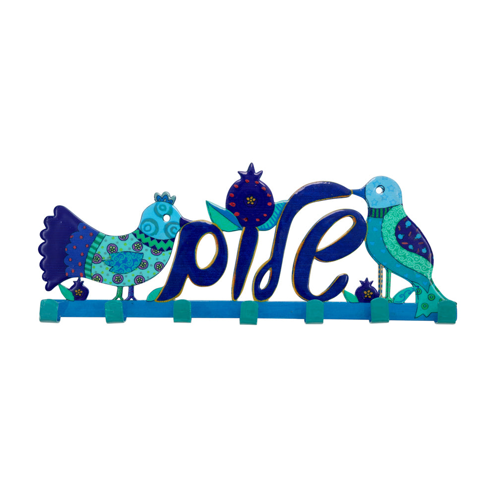 Laser Cut Metal Key Holder, Shalom Birds Blue