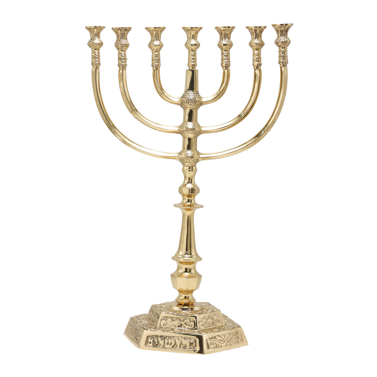 Large Brass Seven Branch Temple Menorah, 18"