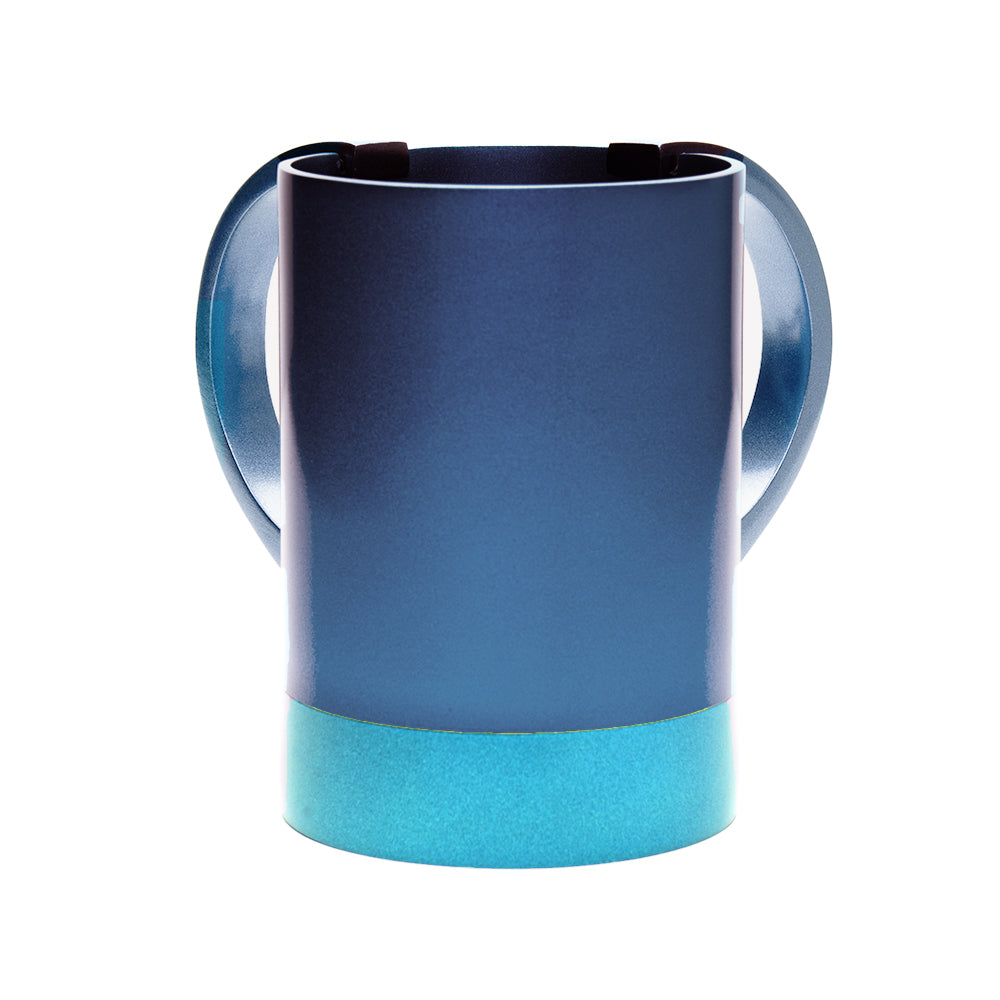 Anodized Aluminum Netilat Yadayim Cup, Blue and Turquoise