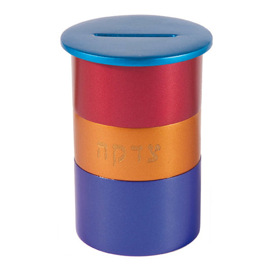 Anodized Aluminum Round Tzedakah Box, Multicolor