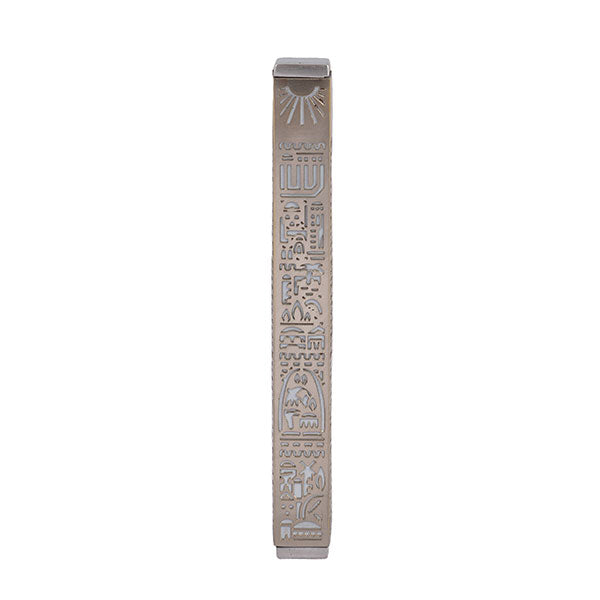 Cutout Metal Mezuzah Case, Jerusalem