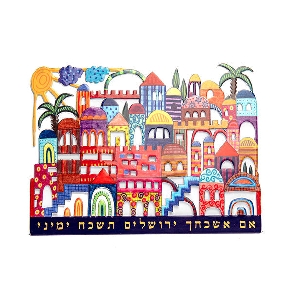 Hand Painted Metal Wall Hanging, Jerusalem