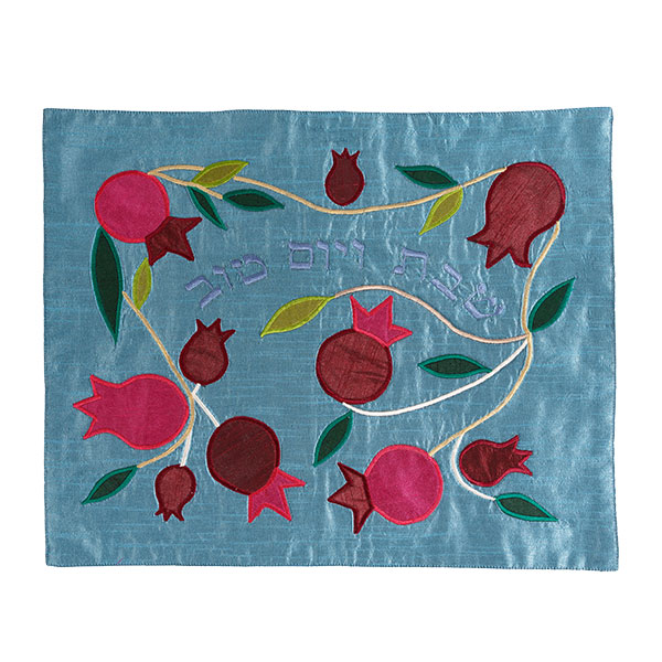 Appliqued Silk Challah Cover, Pomegranate