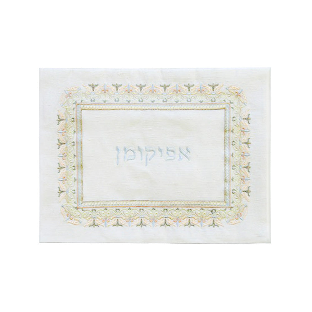 Fabric Afikoman Cover, Oriental, Gold