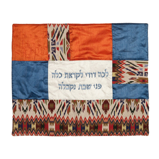 Fabric Collage Plata Cover, Tapestry