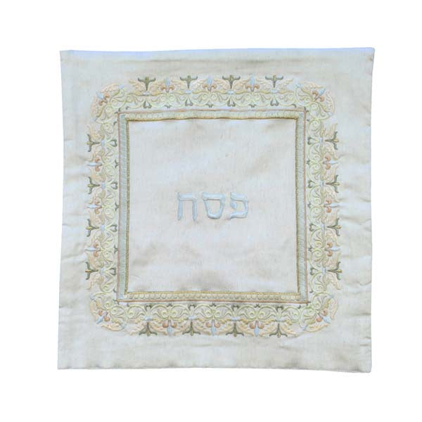 Embroidered Fabric Matzah Cover, Oriental Floral
