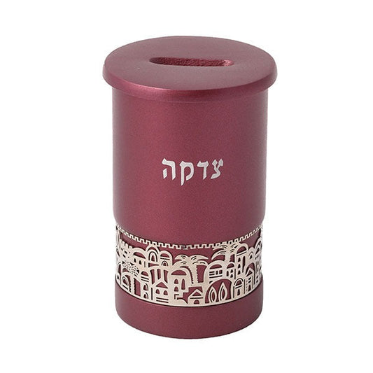 Anodized Aluminum Tzedakah Box, Jerusalem