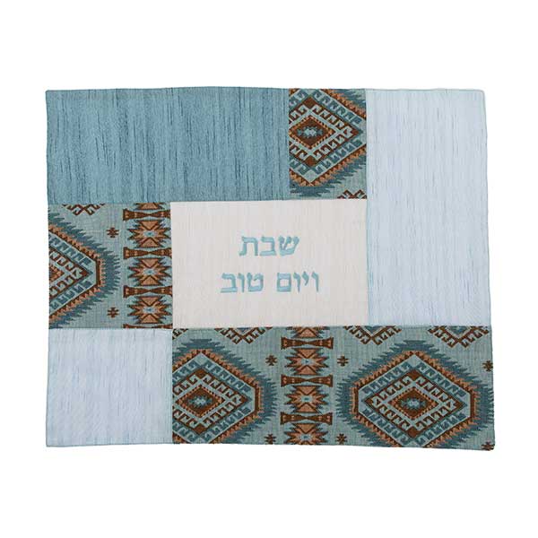 Woven Diamond Challah Cover, Turquoise