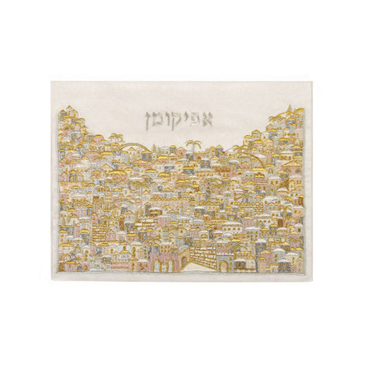 Embroidered Fabric Afikoman Cover, Jerusalem Silver and Gold