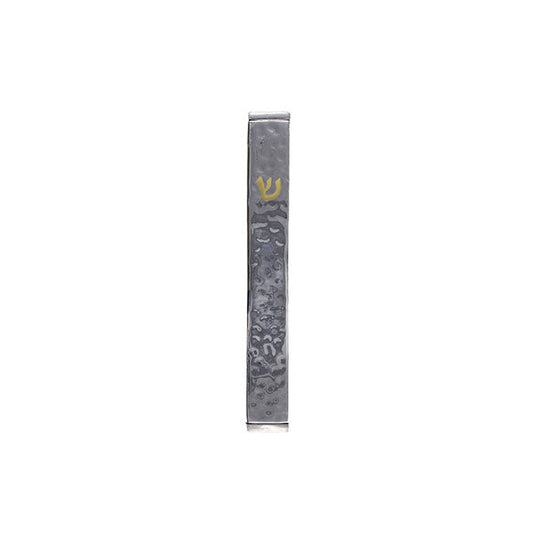 Hammered Metal Mezuzah Case, Shiny Silver