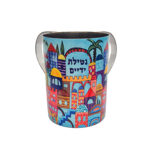 Metal Netilat Yedayim Cup, Naive Jerusalem