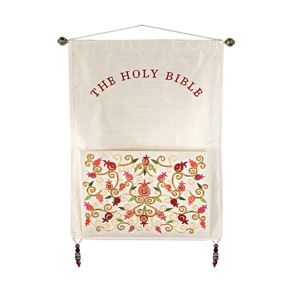 Embroidered Silk Wall Hanging with Pocket, Pomegranate