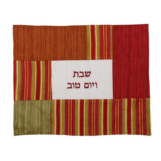 Fabric Collage Challah Cover, Multicolor Stripes