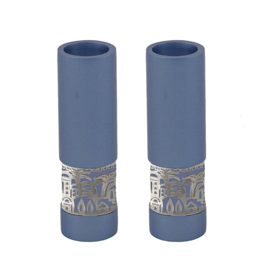 Round Aluminum Candlesticks, Jerusalem Cutout