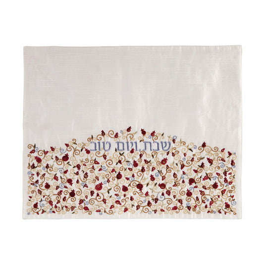 Embroidered Challah Cover, Pomegranate