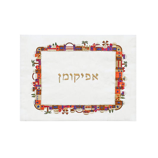 Embroidered Fabric Afikoman Cover, Jerusalem