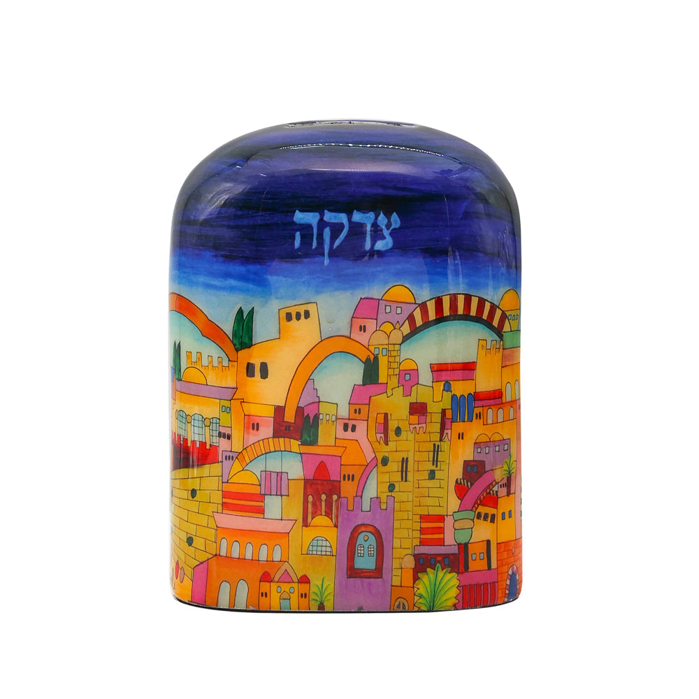 Metal Tzedakah Box, Jerusalem Multicolor
