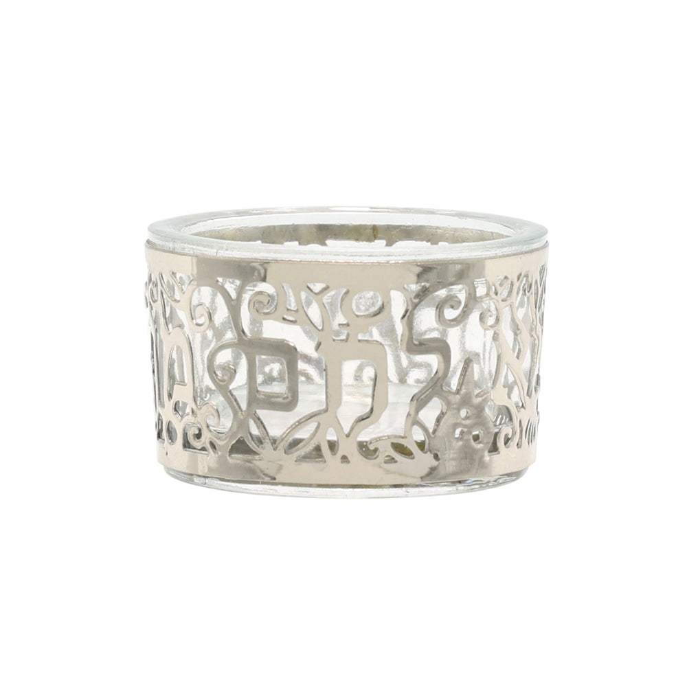 Glass Salt Dish with Metal Pomegranate Cutout