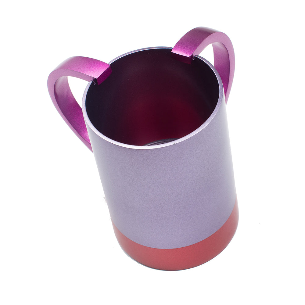 Anodized Aluminum Netilat Yadayim Cup, Purple and Red