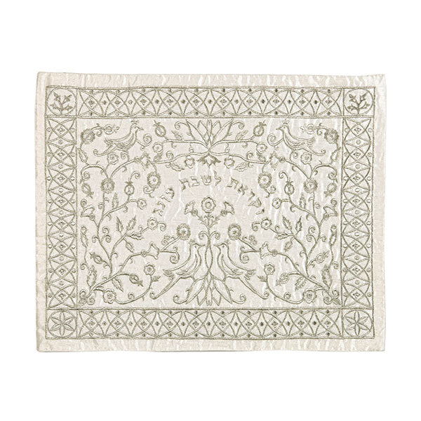 Embroidered Challah Cover, Silver Oriental Birds
