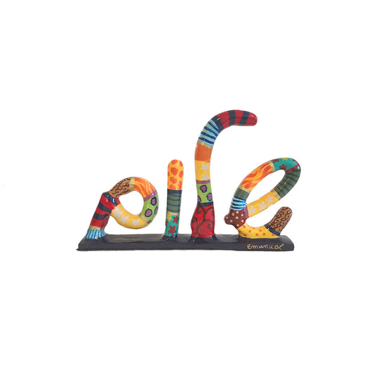 Hand Painted Metal Sculpture, Shalom
