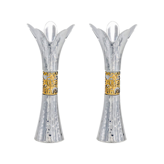 Hammered Metal Candlesticks, Jerusalem Cutout