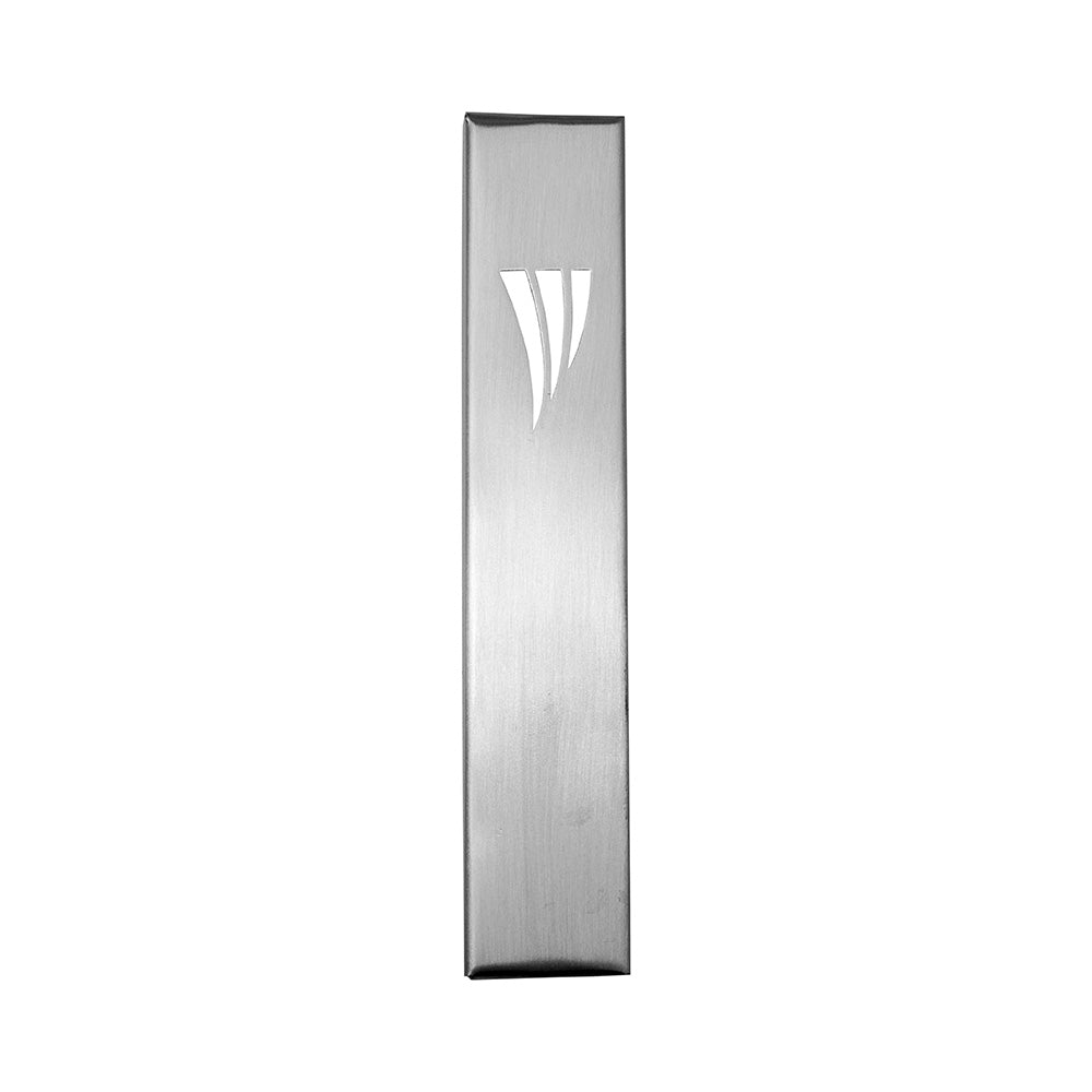 Modern Metal Mezuzah Case, Silver
