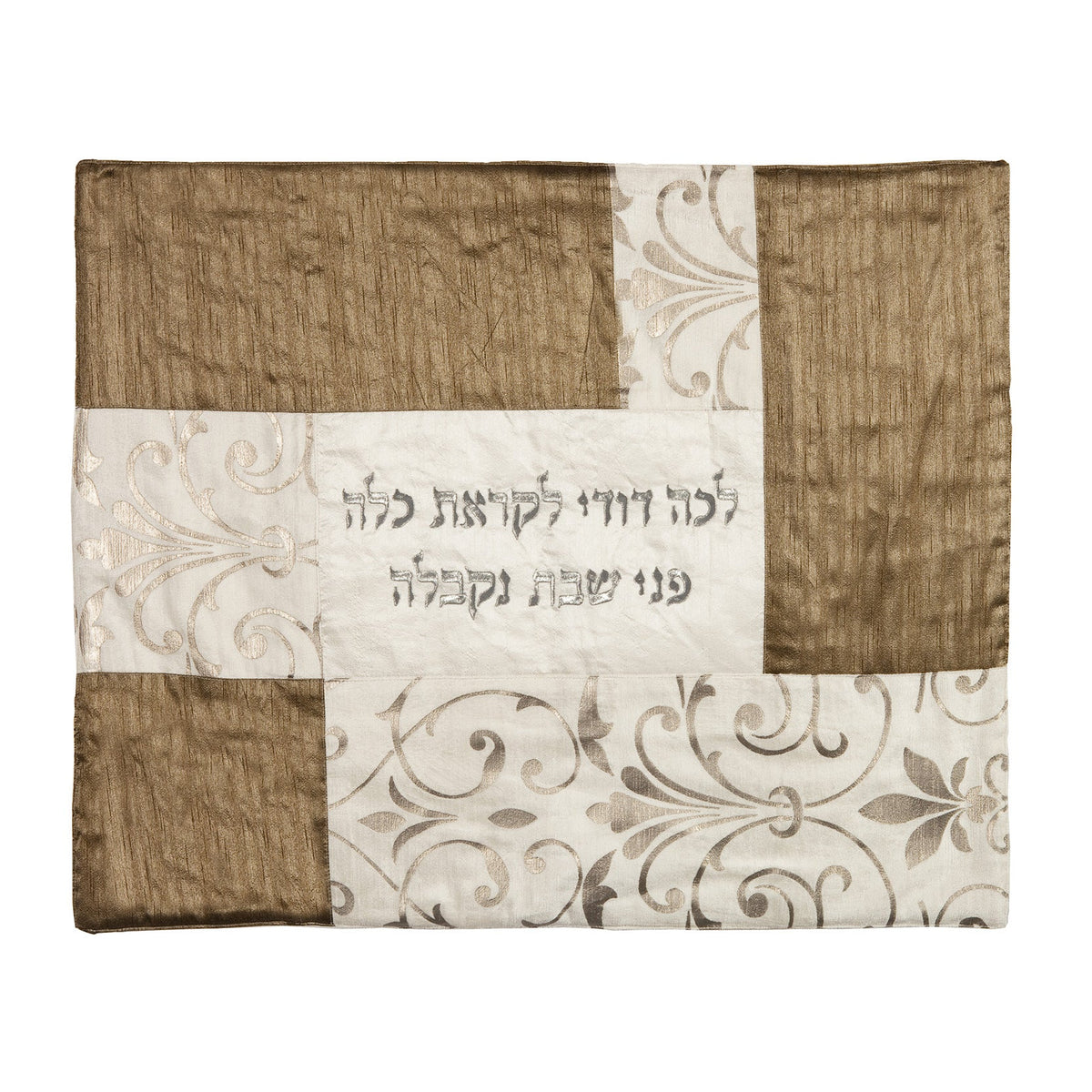 Fabric Plata Cover, Collage