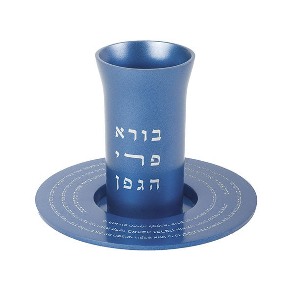 Anodized Aluminum Kiddush Cup and Plate, Blue