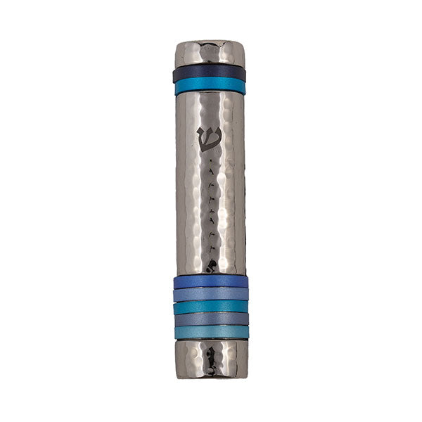 Hammered Metal Mezuzah Case with Rings, 5.5"