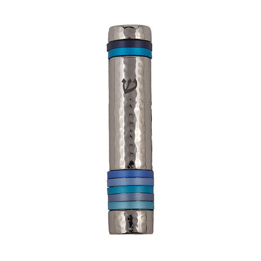 Hammered Metal Mezuzah Case with Rings, 5.5"
