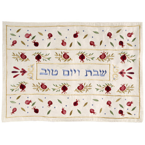Embroidered Challah Cover, Pomegranates